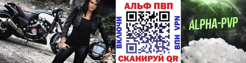 Купить Оха Cocaine  Конопля  Альфа ПВП  Гашиш  МЕФ 