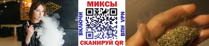 БУТИРАТ GHB  купить   Оха 