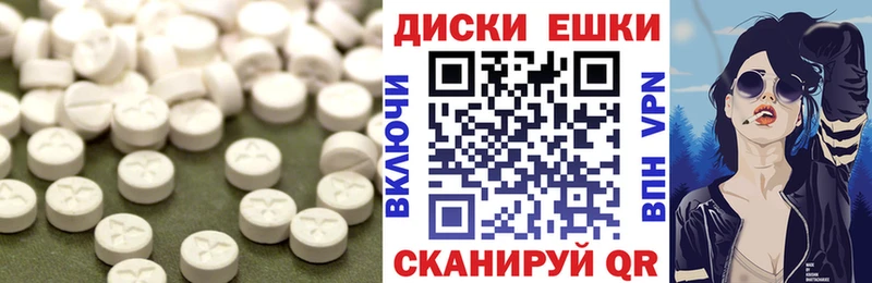 Ecstasy VHQ  Оха 