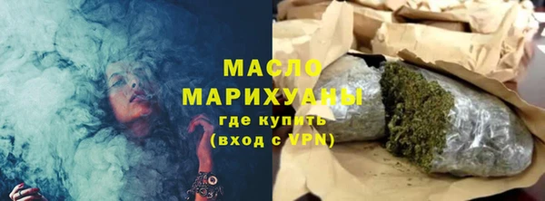 mdpv Богородск