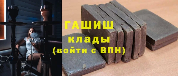 экстази Богданович