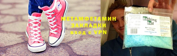 экстази Богданович