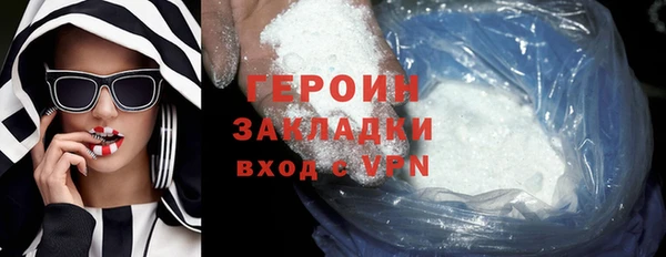 mdpv Богородск