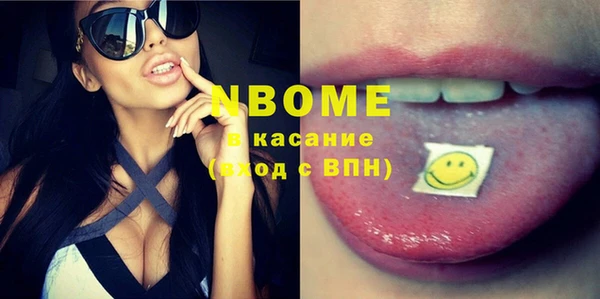 экстази Богданович