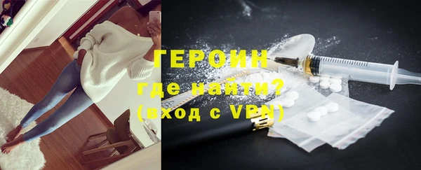 экстази Богданович