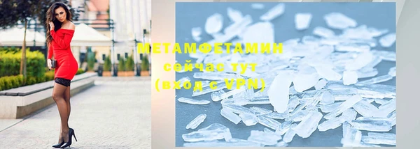 mdpv Богородск