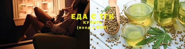 экстази Богданович