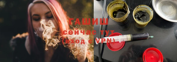 mdpv Богородск