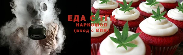 экстази Богданович