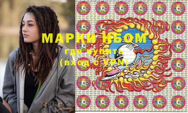 экстази Богданович