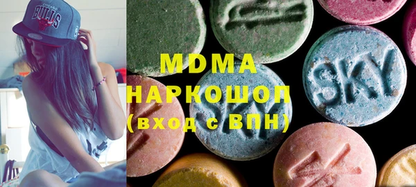 спайс Богородицк