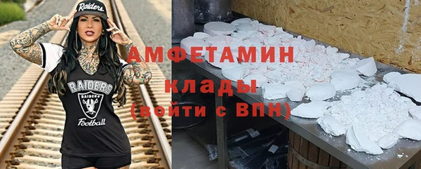 mdpv Богородск