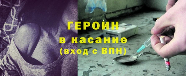 экстази Богданович