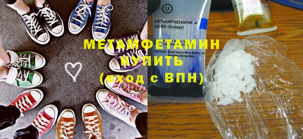 экстази Богданович