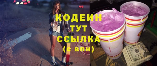 экстази Богданович